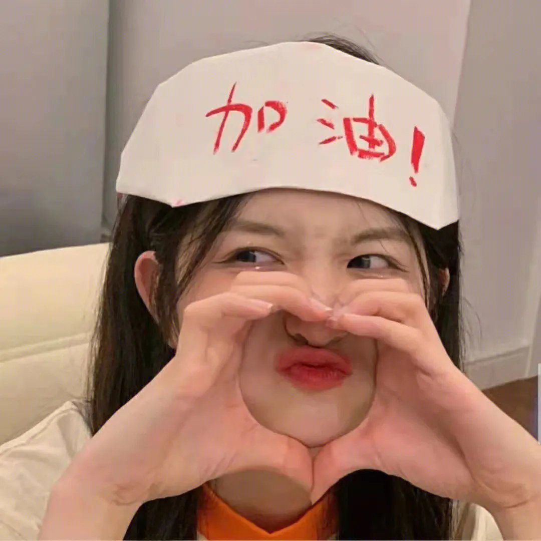 大竞走
